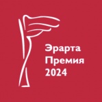 10 конкурсов для дизайнеров и архитекторов с дедлайном в октябре