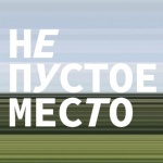 20 конкурсов для дизайнеров и архитекторов с дедлайном до конца лета