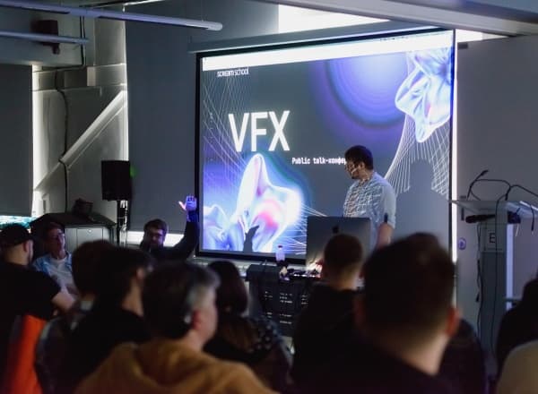 Конференция CG Day