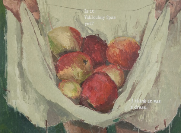 Персональная выставка Миши Никатина в «We’re Only Left to Watch the Moon and Quietly Wait»