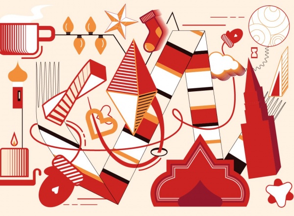 Фестиваль «Архитектура для людей» Фестиваль «Архитектура для людей»