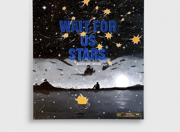 Персональная выставка Евгения Сахацкого «We must believe in spring»