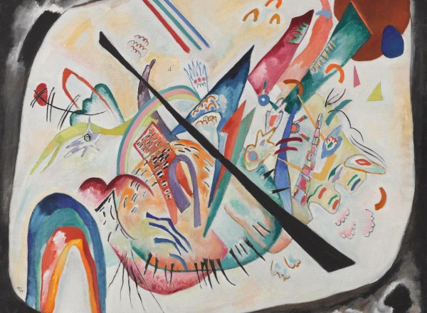 Архетипы авангарда Архетипы авангарда