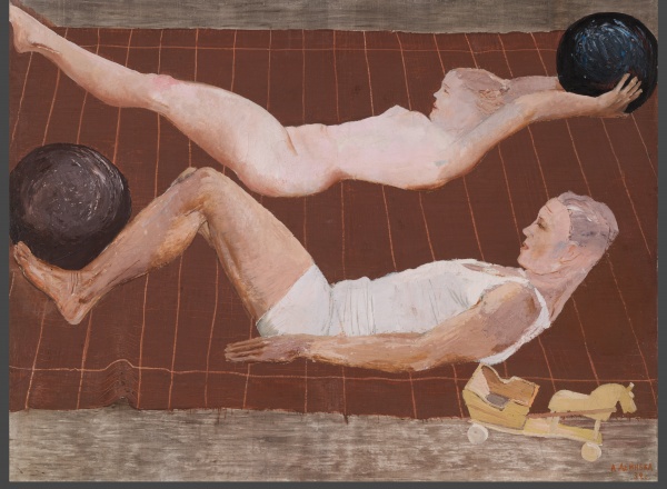 Выставка «200 лет. Юбилейная выставка университета им. С. Г. Строганова»