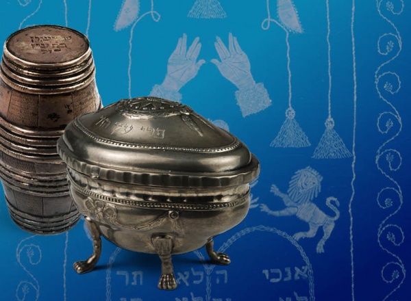 Выставка «Говорящие предметы. Тайны этнических надписей» Выставка «Говорящие предметы. Тайны этнических надписей»