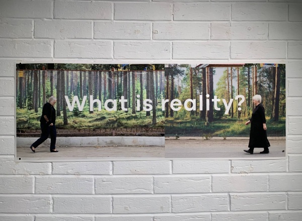 Выставка «С чистого листа»