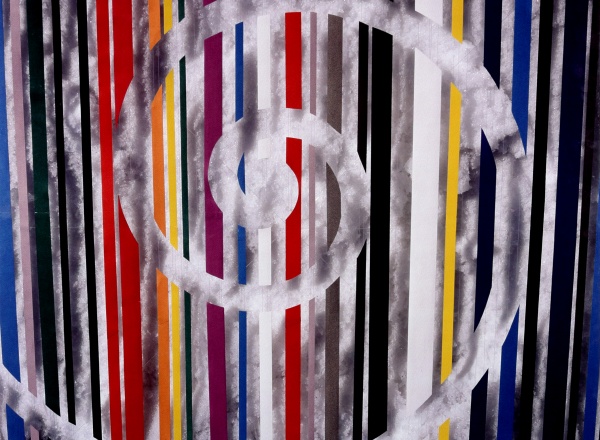 Выставка «Меры пространства»