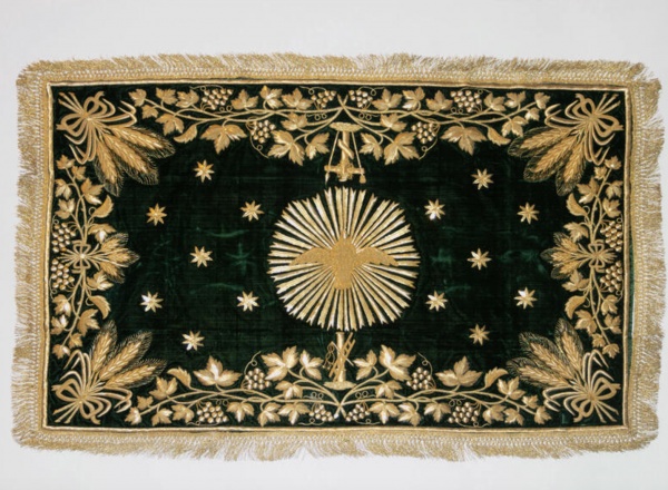 «Другое золото. Золотошвейное искусство народов Евразии»