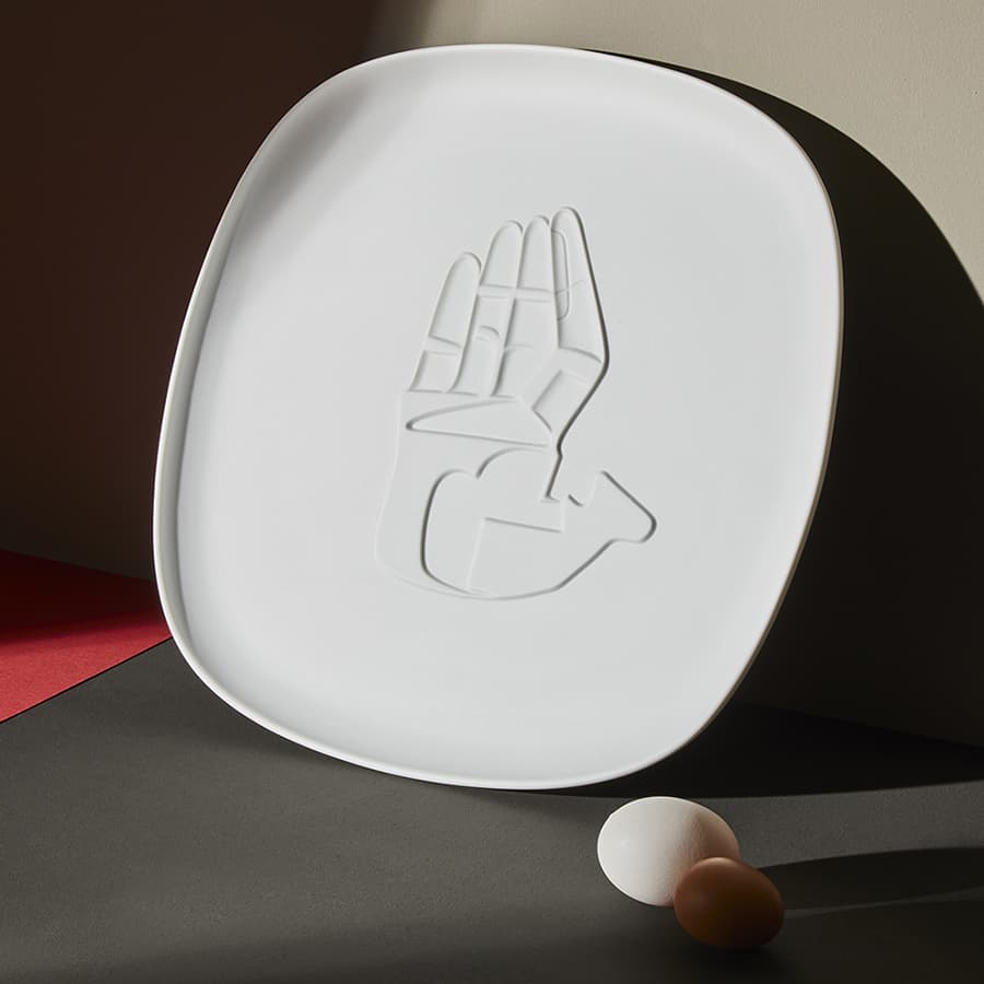 Квадратное блюдо