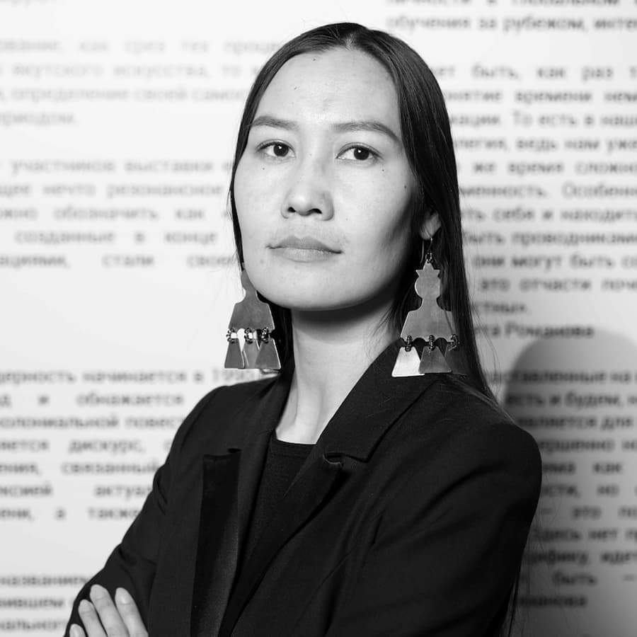 Елена Васильева