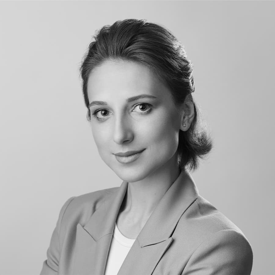 Кристина Недря