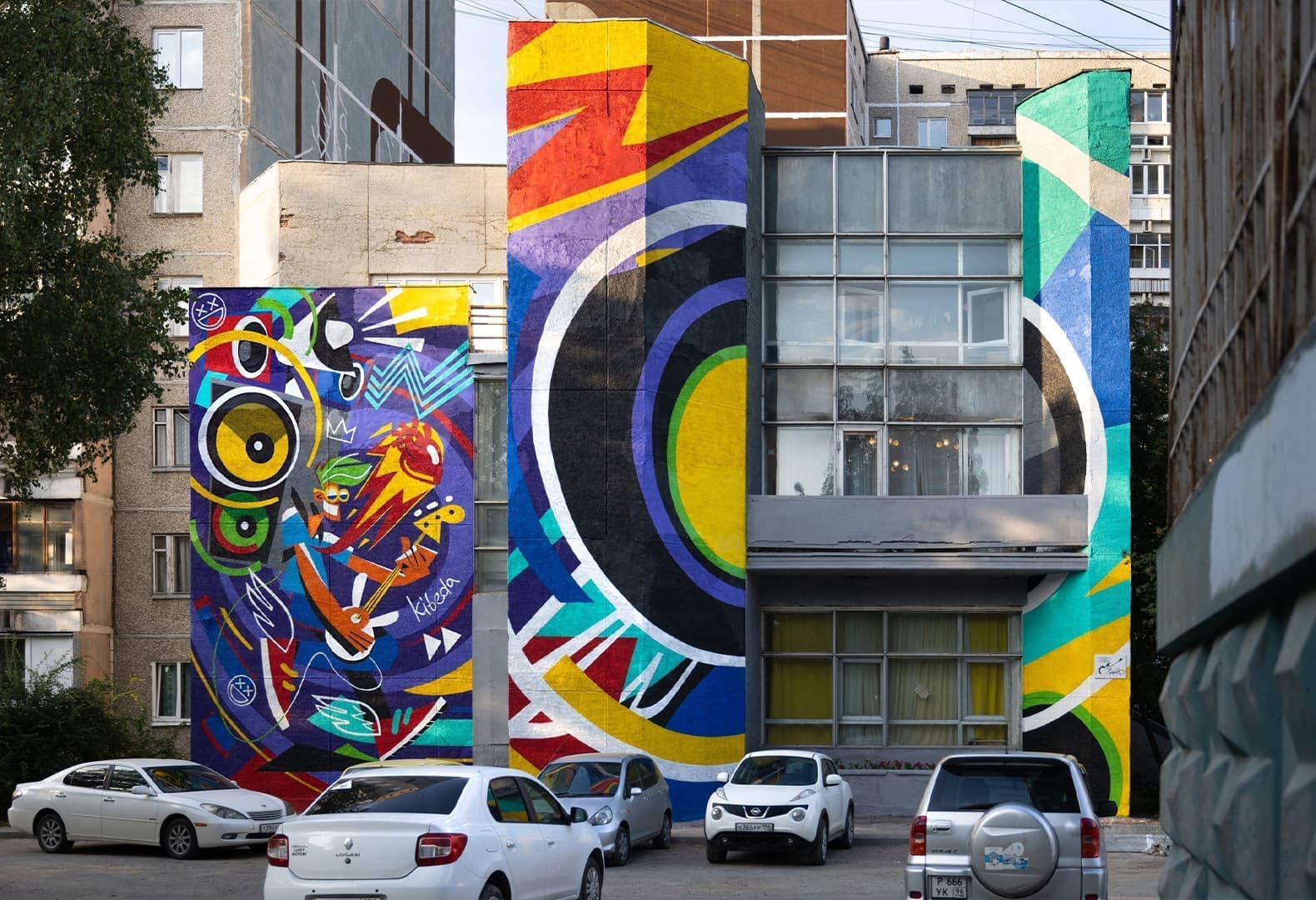 Международный фестиваль уличного искусства STENOGRAFFIA: Радость творческого пути. Денис Kibeda (Москва, Россия). Фото: Дмитрий Чабанов