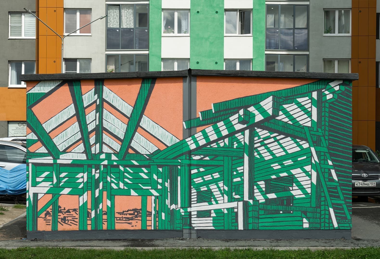 Международный фестиваль уличного искусства STENOGRAFFIA: «Что делает нас людьми». Мансур Зияев (Уфа, Россия). Фото: Валерий Немиров, Антон Улатов