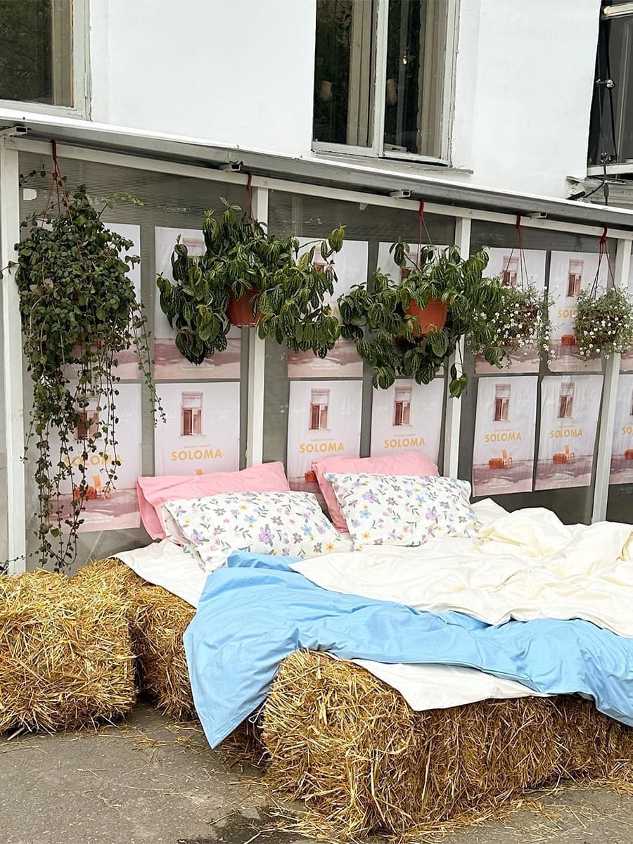 Наталья Иванова (Yellow Line)