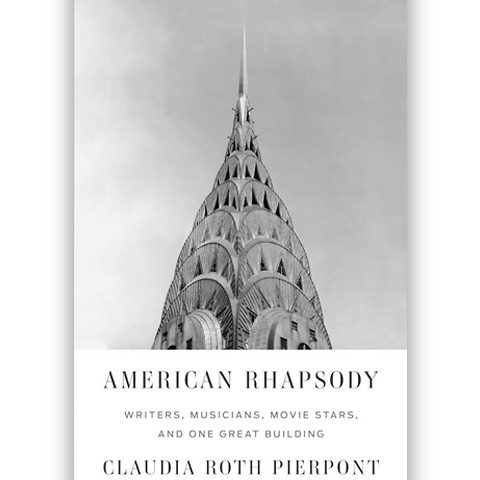 Американская рапсодия: писатели, музыканты, кинозвезды, а также одно выдающееся здание
