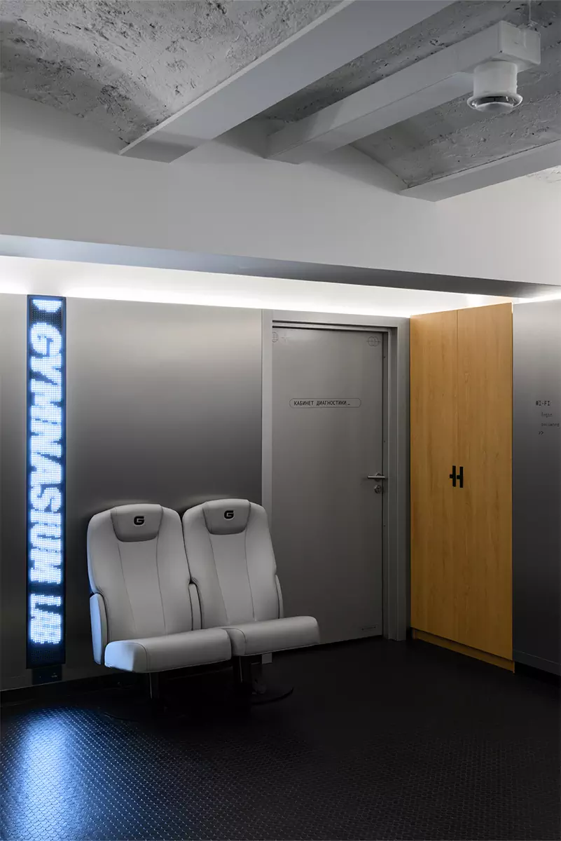 Футуристичный интерьер детского реабилитационного центра в Москве — проект студии KIDZ