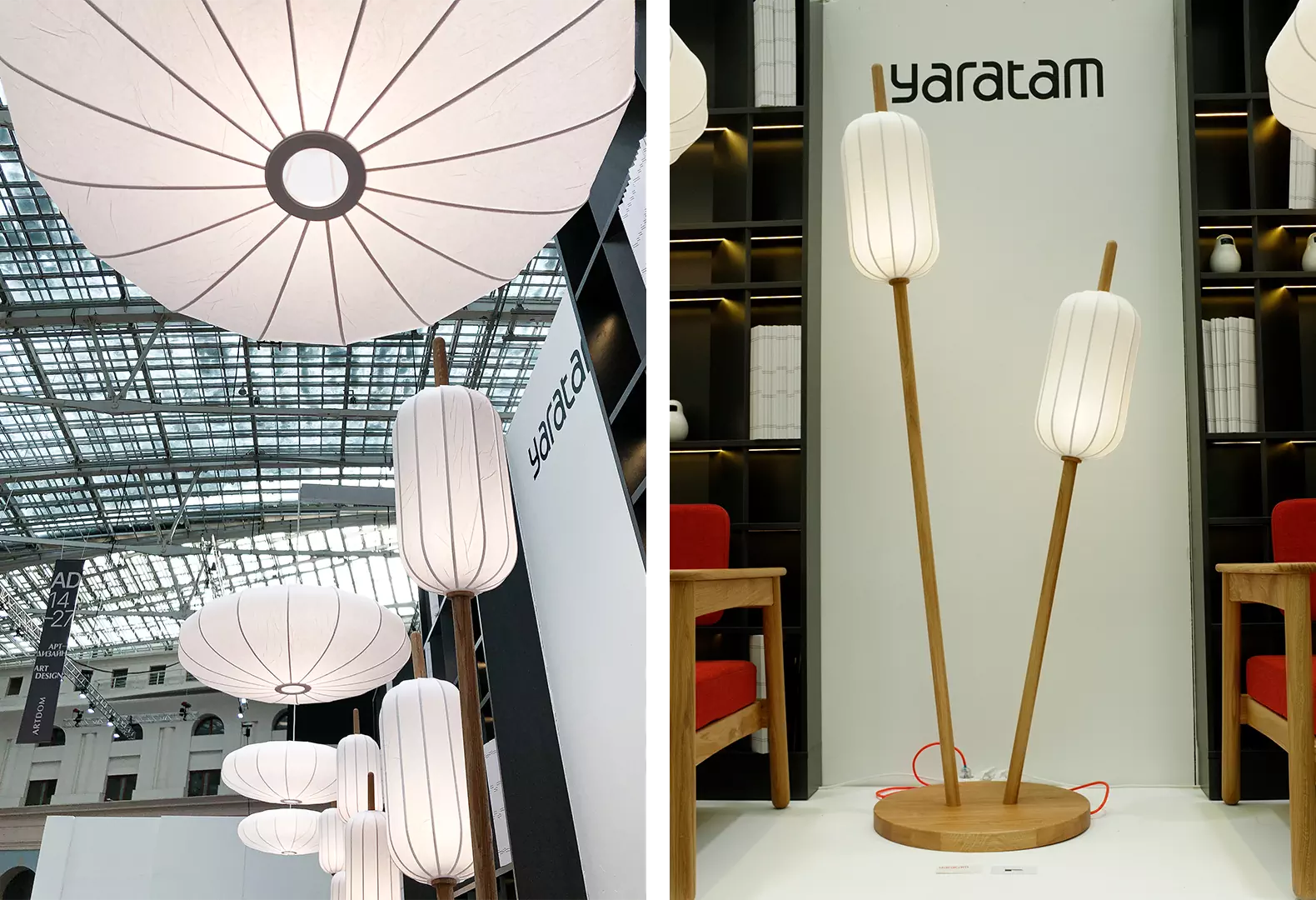 ARTDOM 2024: Yaratam