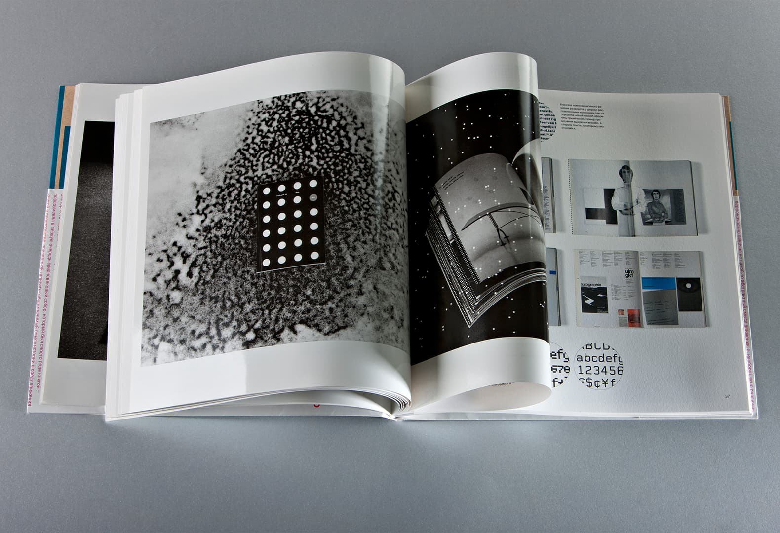 Фото: Борис Бендиков. Предоставлено пресс-службой Центра Вознесенского