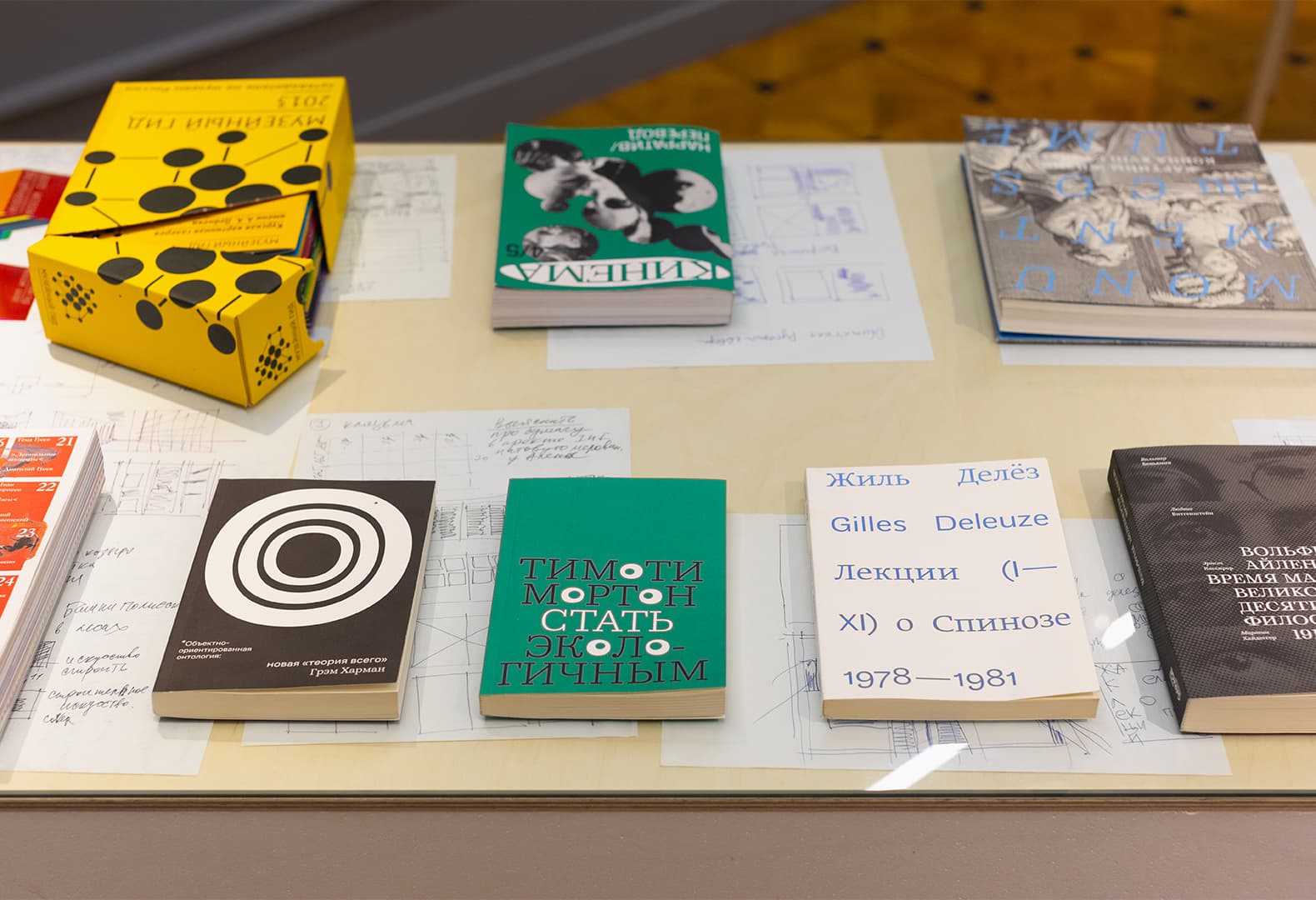 Выставка «Раздизайн и Прототека». Предоставлено пресс-службой Центра Вознесенского