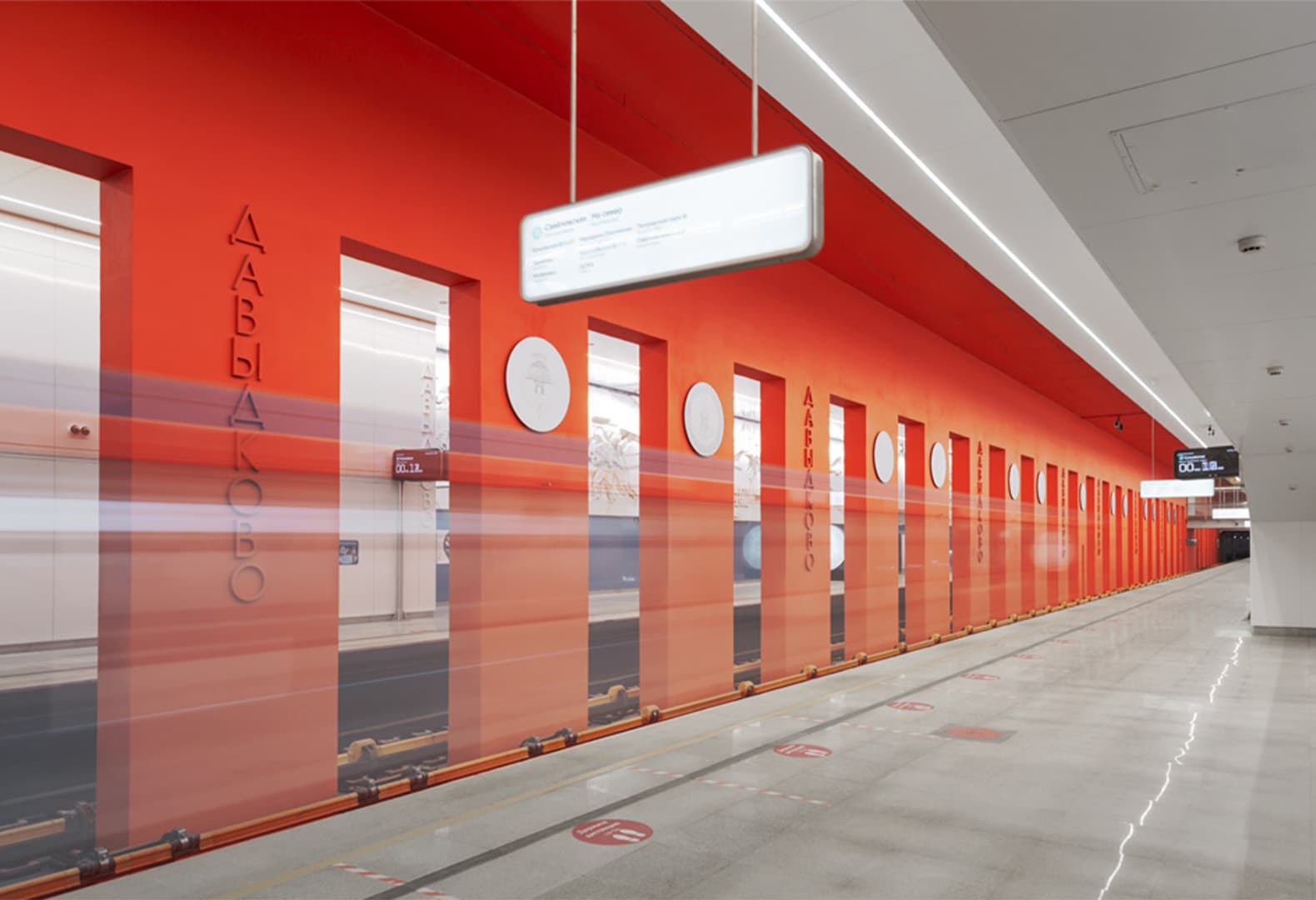 Что скрывает в себе освещение московского метро