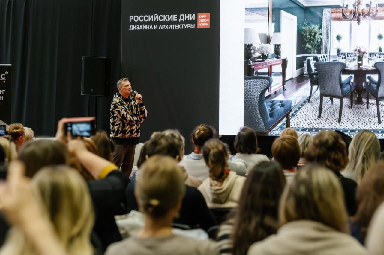 ​Уфа встречает РОССИЙСКИЕ ДНИ ДИЗАЙНА И АРХИТЕКТУРЫ 2025