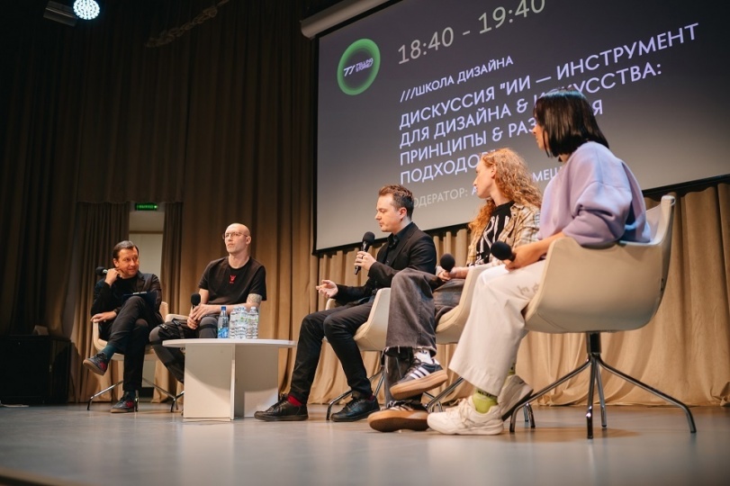 НИУ ВШЭ проведет фестиваль креативных индустрий Telling Stories