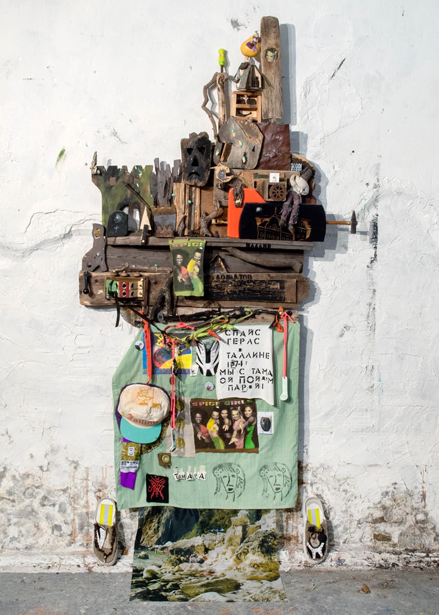 Цветы Джонджоли