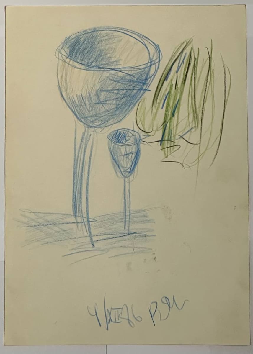 Цветы Джонджоли