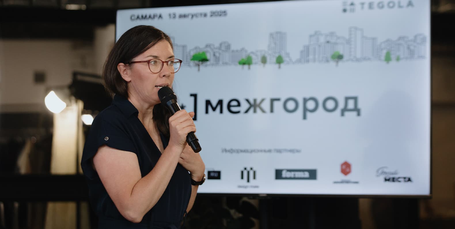 Самое интересное из мира дизайна и искусства: с 15 по 21 сентября 2025