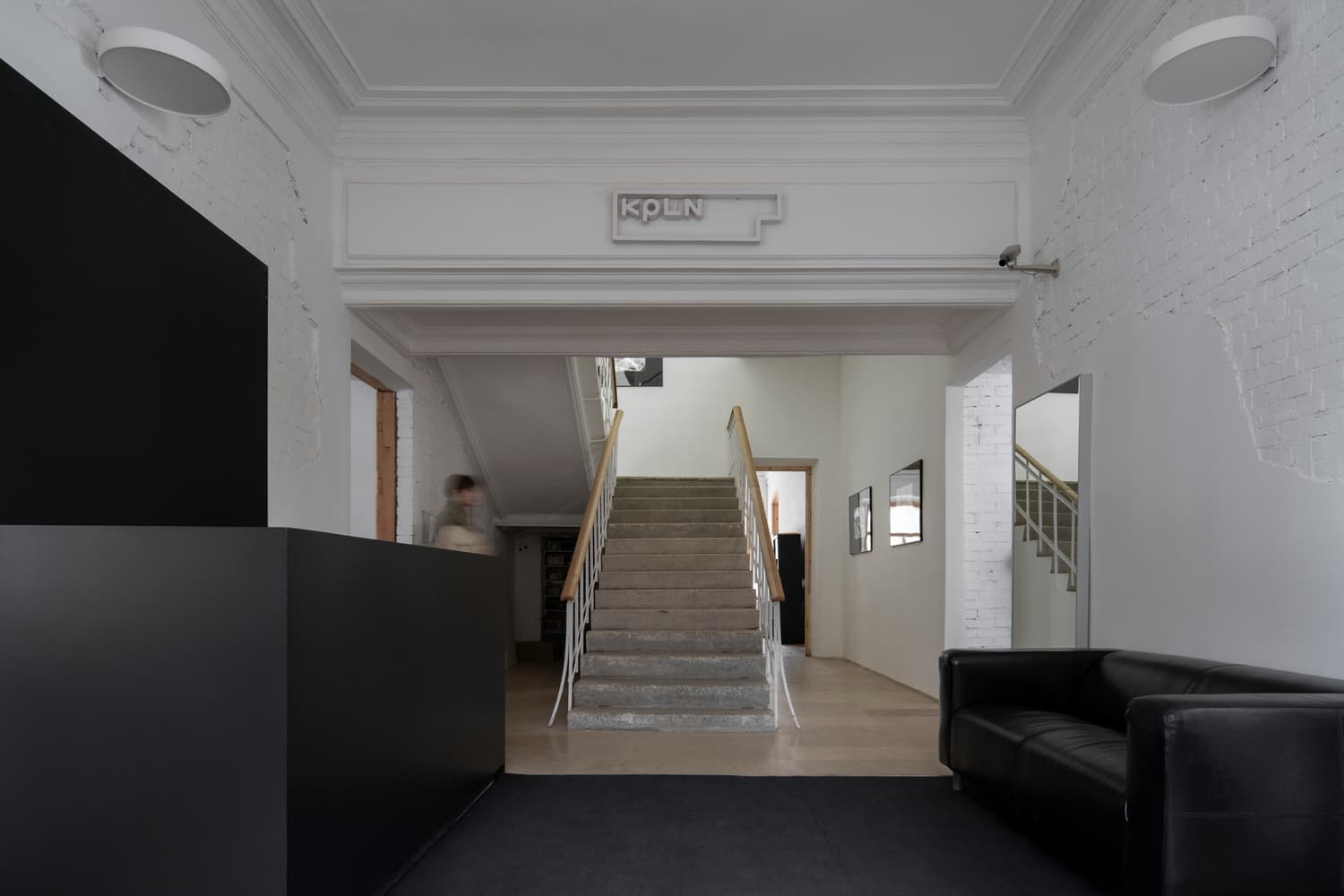 Исторические детали в интерьере московского офиса — проект архитектурного бюро KPLN