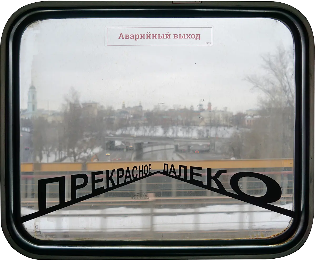 Q&A: Иван Симонов