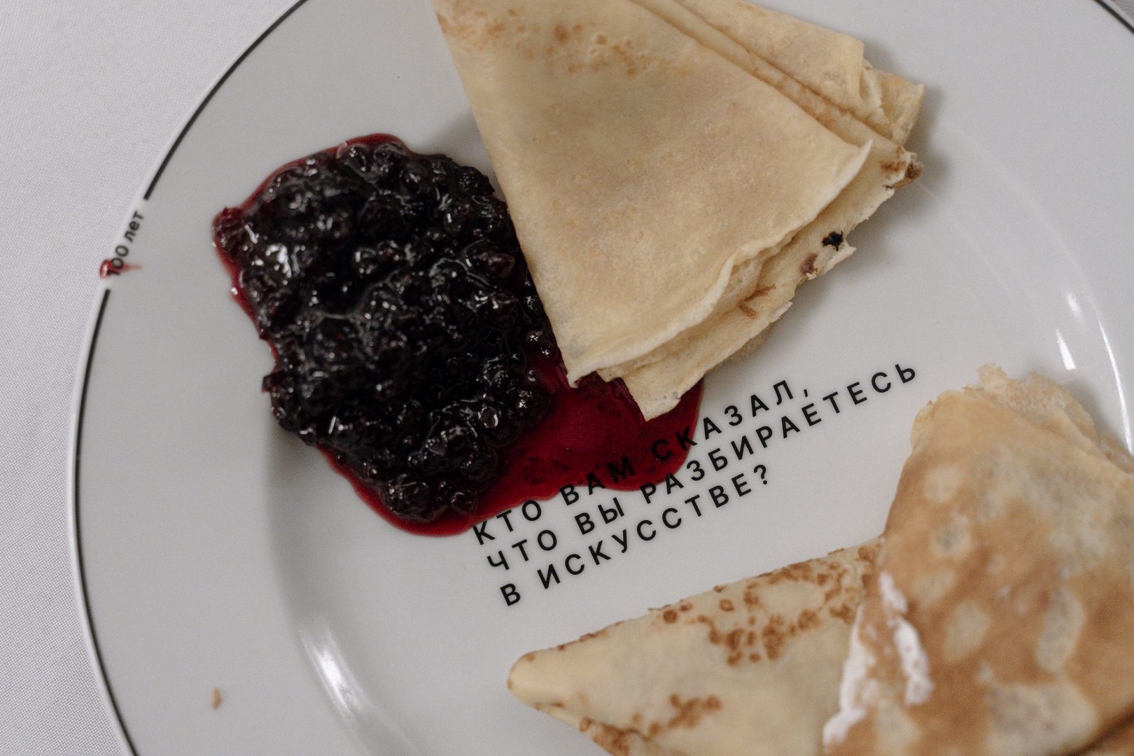 Антихрупкость выпустила коллекцию к столетию Эрнста Неизвестного