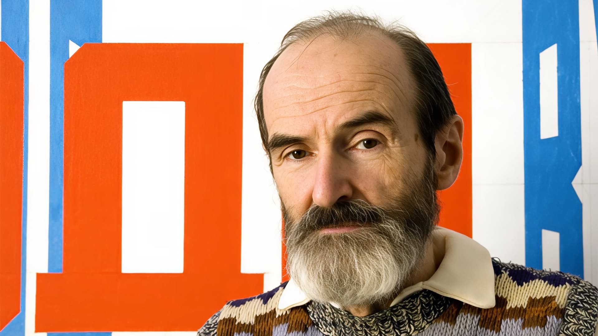 «Другое искусство» Эрика Булатова