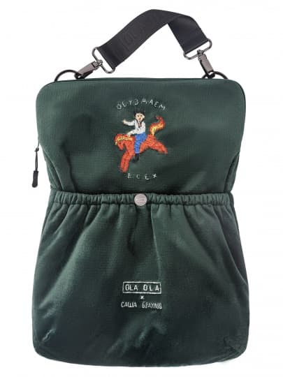 Саша Браулов создал коллекцию новогодних аксессуаров для OLA OLA