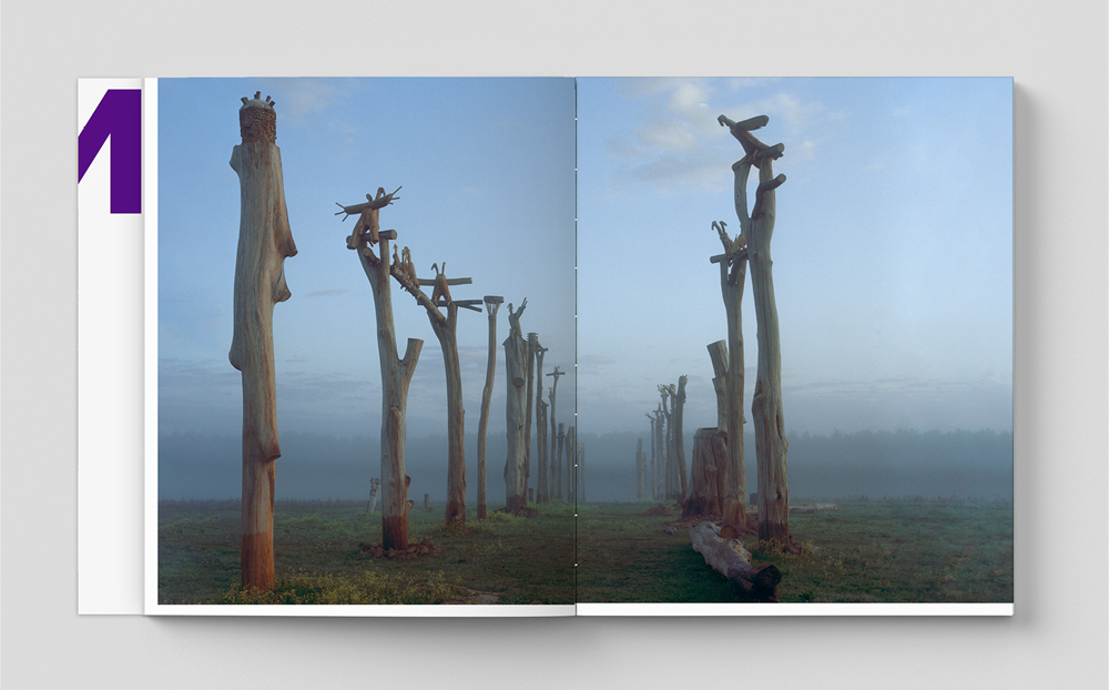 Никола-Ленивец. Рай на земле