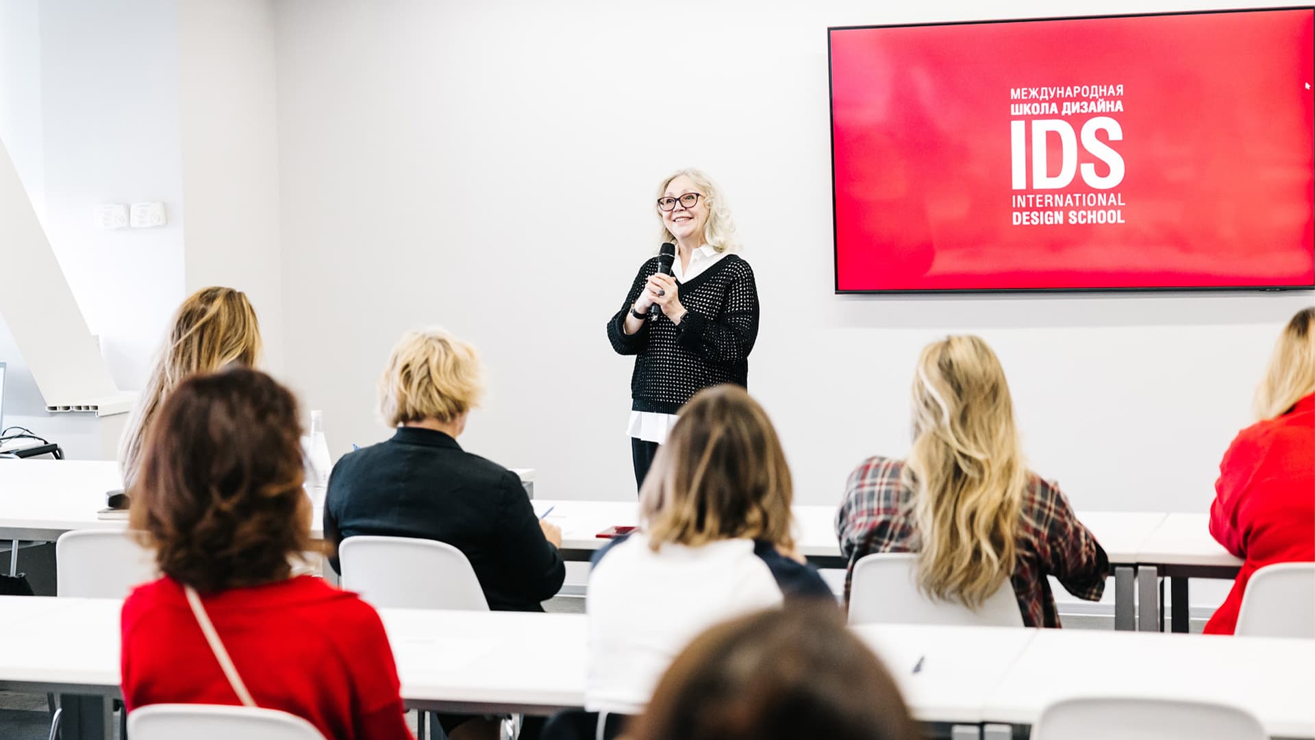 IDS — 30! «Встреча выпускников» Международной Школы Дизайна
