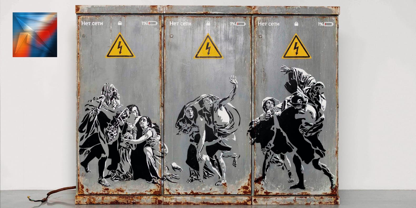 Самое интересное из мира дизайна и искусства: с 15 по 21 декабря 2025