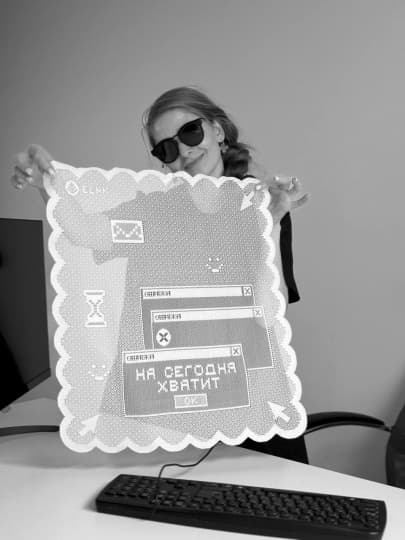 Студия ​Elnik переосмыслила советскую ажурную салфетку