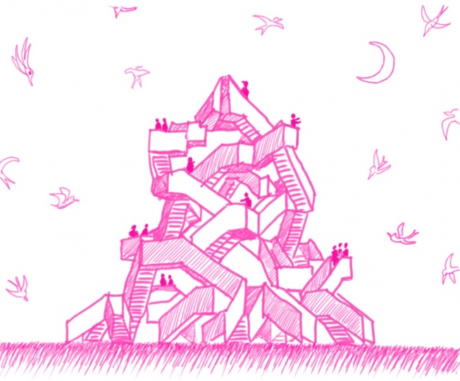 Фестиваль «Архстояние» объявил тему и хедлайнера 2026 года