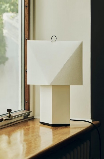 Студия CPRV создала лампу из бумаги для HAY