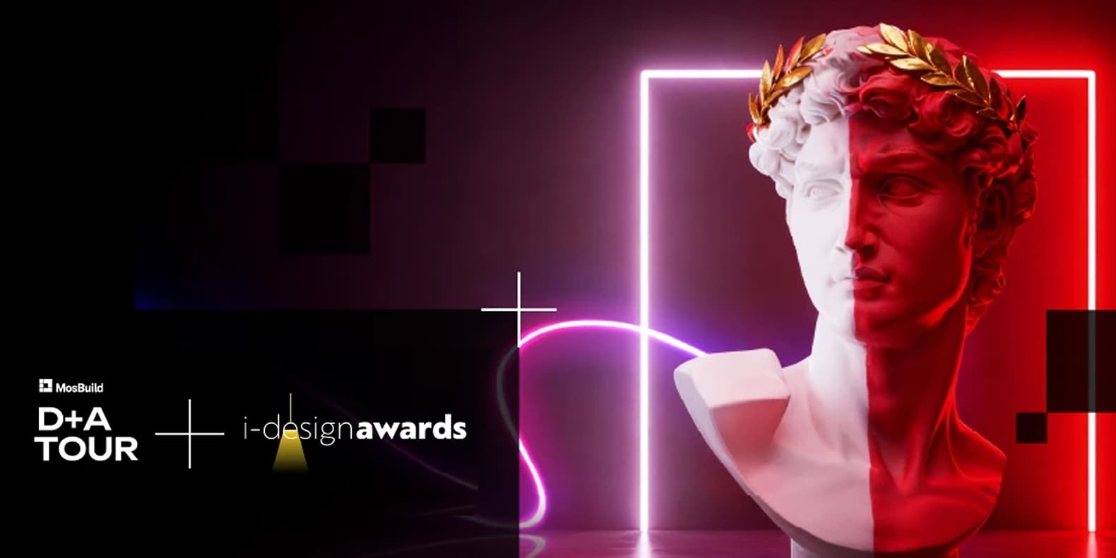 Самое интересное из мира дизайна и искусства: с 9 по 15 февраля 2026