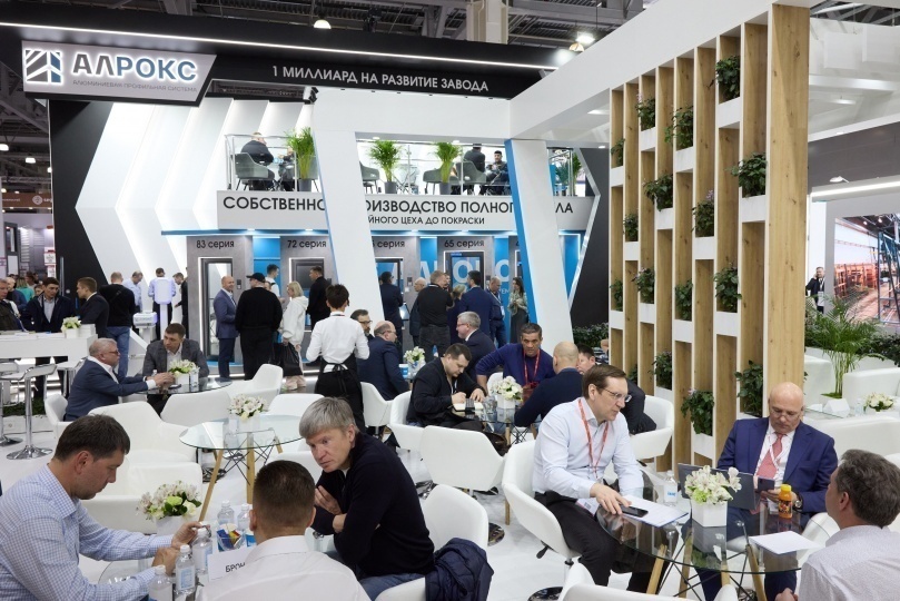 MosBuild представляет сезон 2026: 1000 брендов и 11 контент-площадок