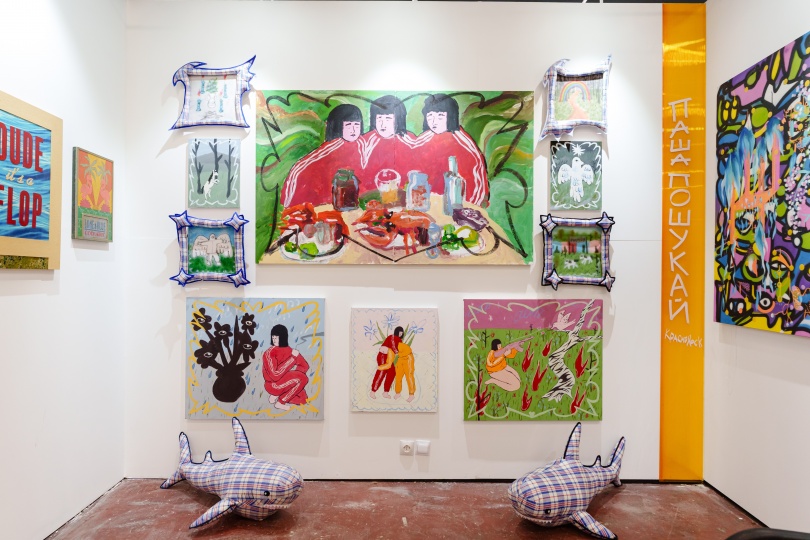 Ярмарка SCAN FAIR объявила даты проведения в 2026 году