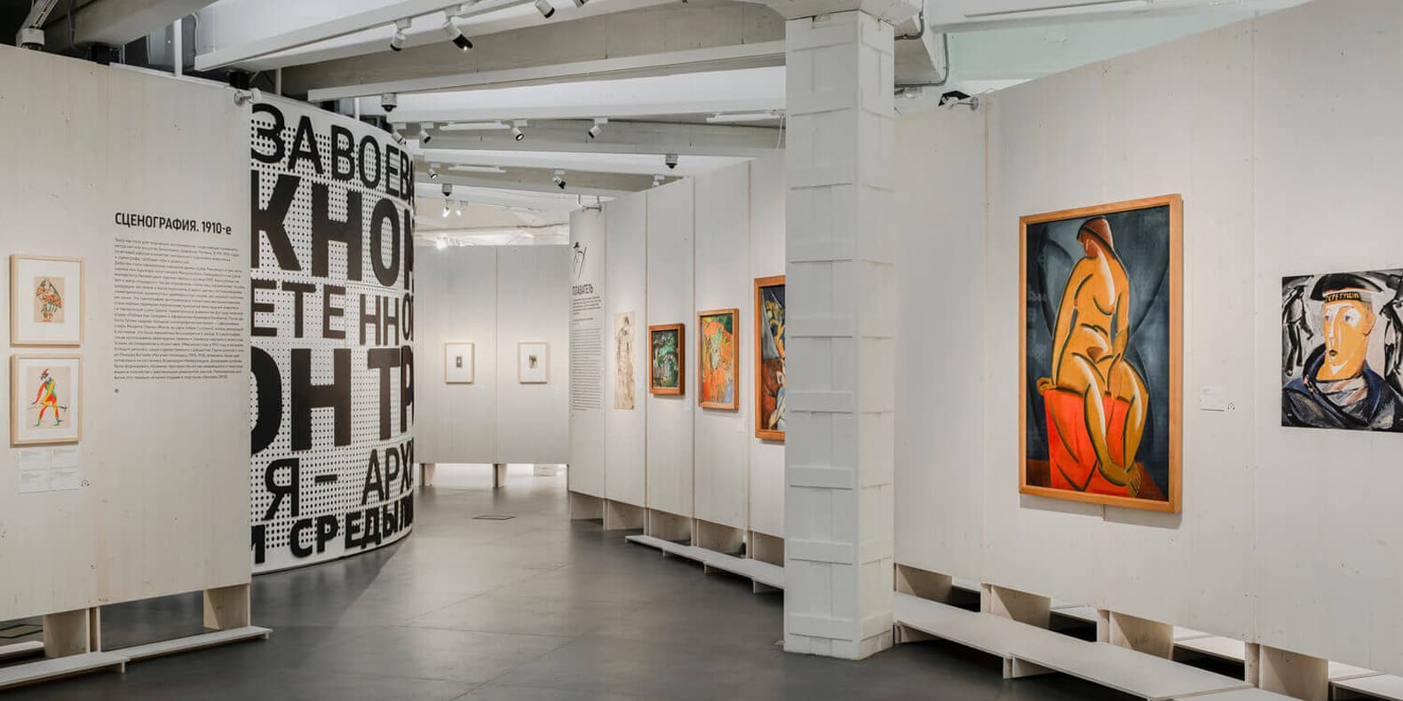 Самое интересное из мира дизайна и искусства: с 16 по 22 марта 2026