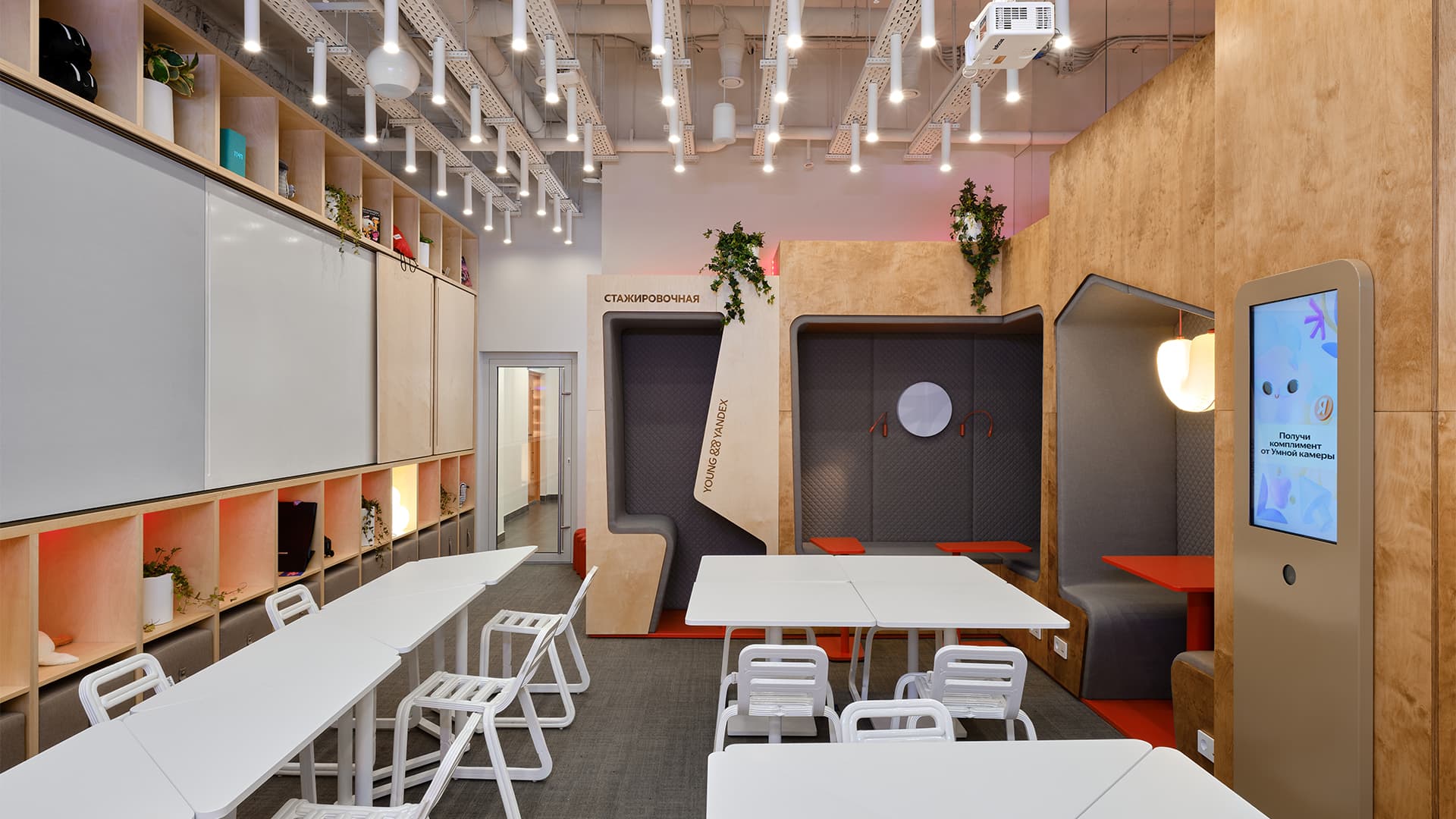 Гибкий интерьер учебной аудитории в российском вузе — проект nefa architects