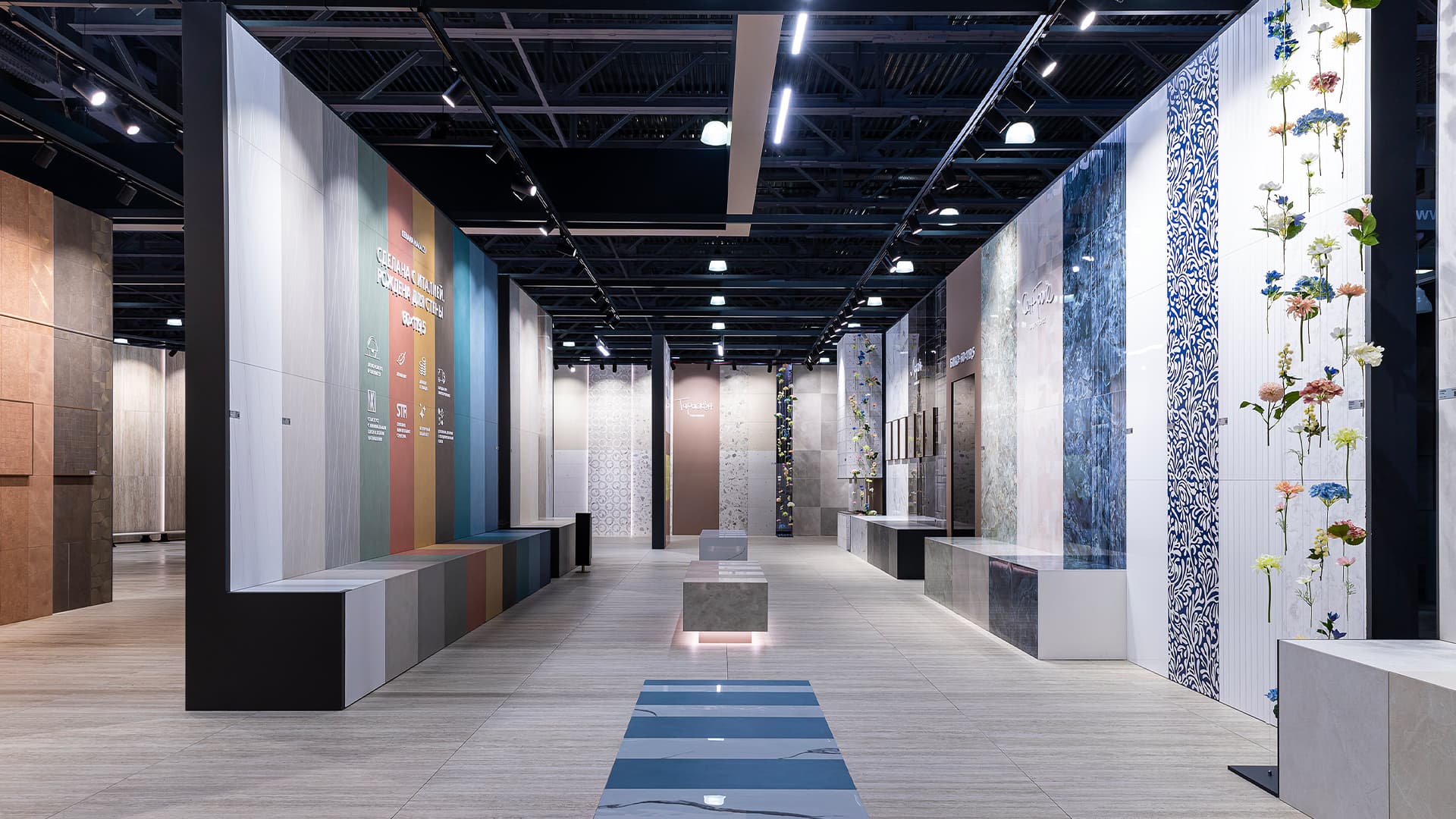 Ода Провансу: новая коллекция KERAMA&nbsp;MARAZZI