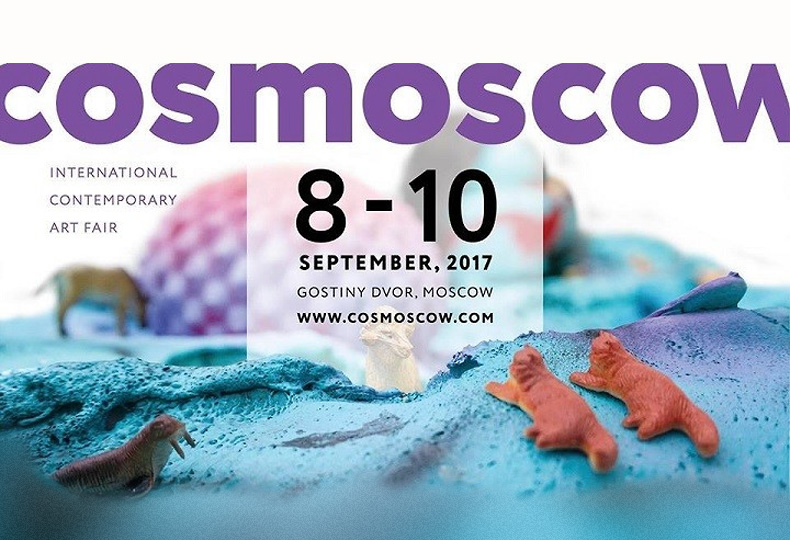 Cosmoscow Art Fair 2017