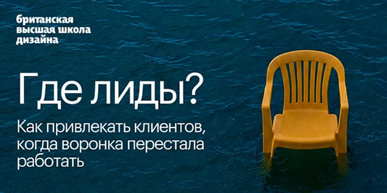 Самое интересное из мира дизайна и искусства: с 13 по 19 июля 2026