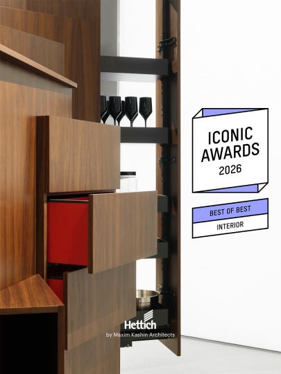 Совместная коллекция Hettich и Максима Кашина отмечена премией ICONIC AWARDS 2026