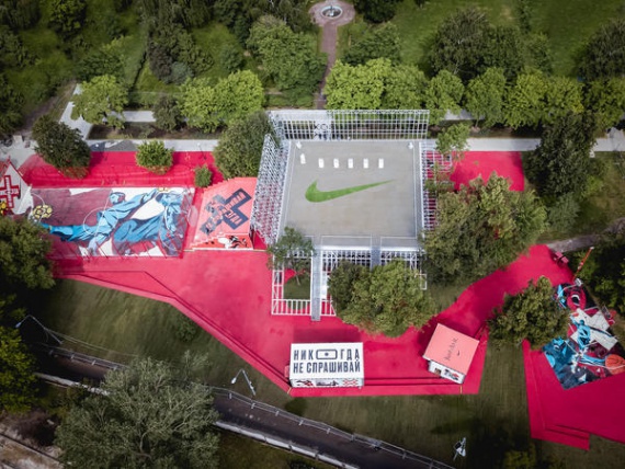 В Парке Горького открылся Nike Box MSK